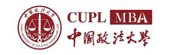 中国政法大学